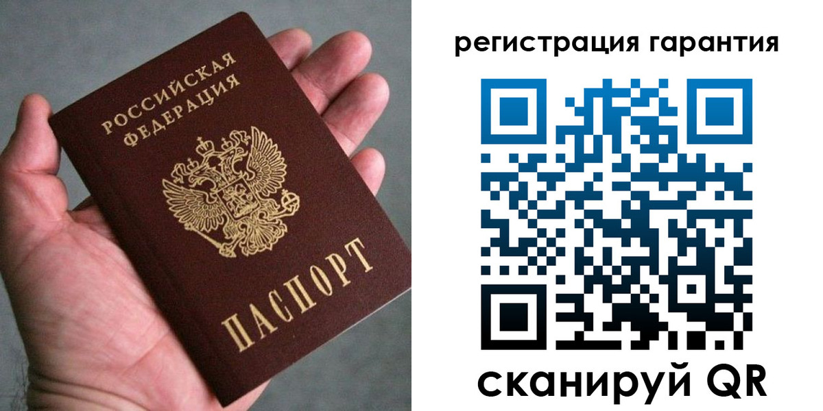 временная регистрация госуслуги в Будённовске