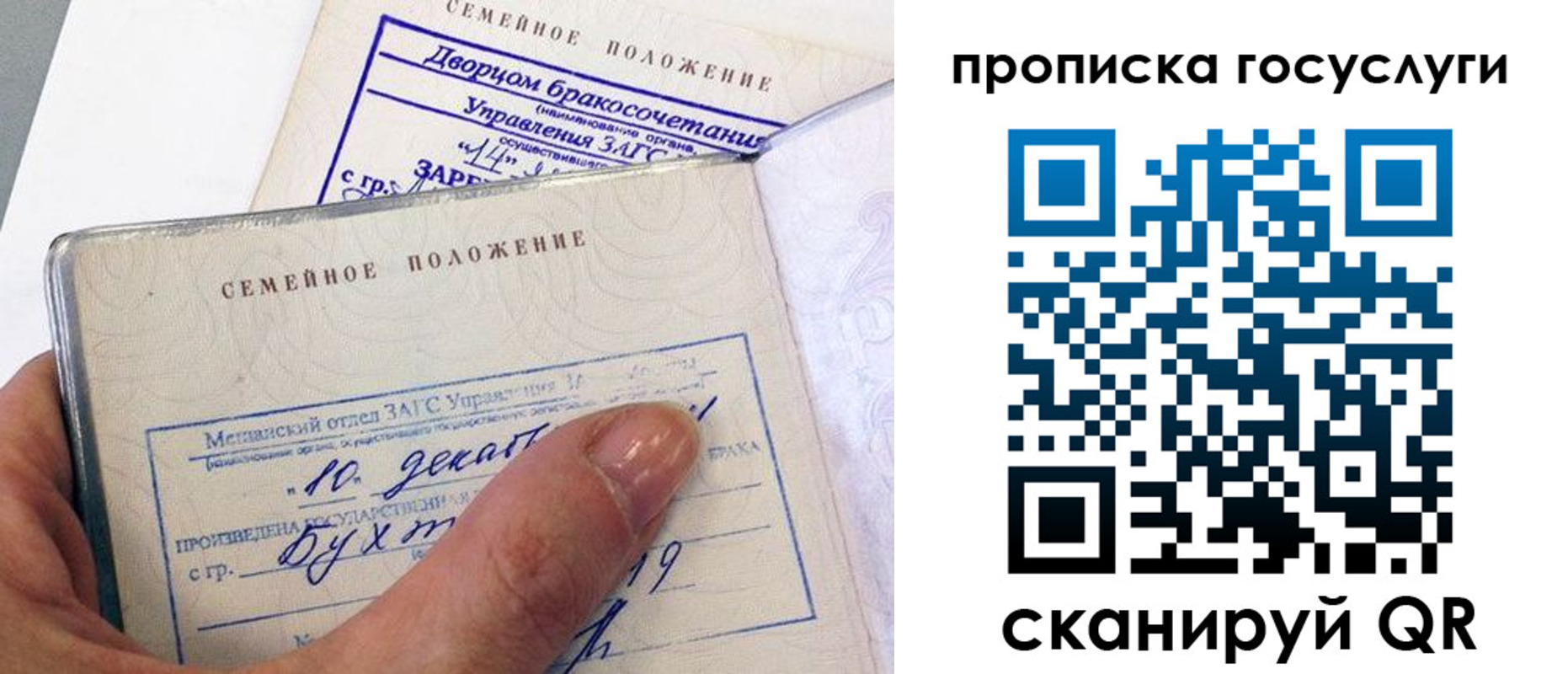 форма 3 в Будённовске